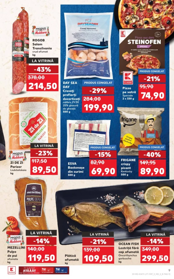 Каталог Kaufland - Каталог знижок, сторінка 9: знижки та акції 23 - 29 квітня 2026
