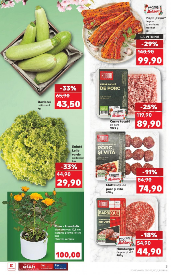 Каталог Kaufland - Каталог скидок, страница 3: скидки и акции 09 - 15 апреля 2026