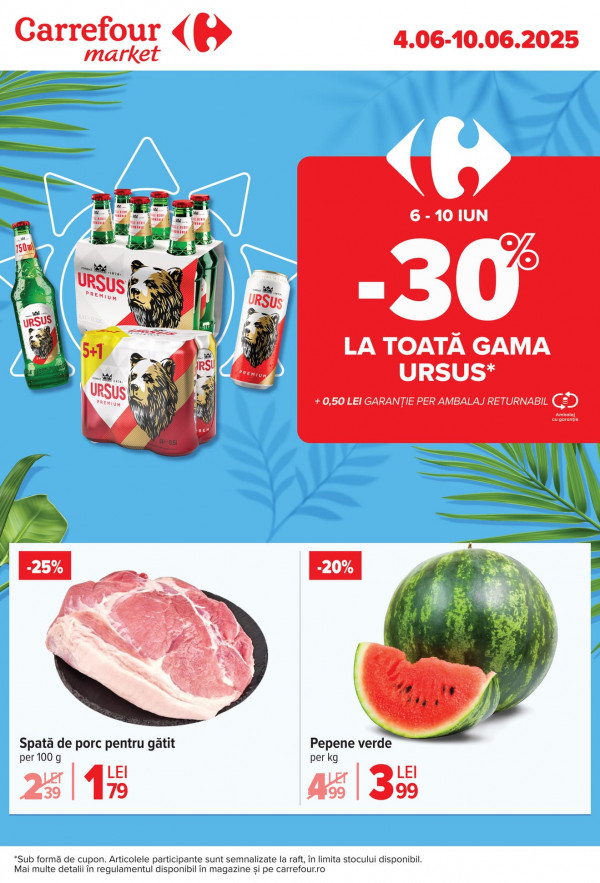 Carrefour каталог зі знижками