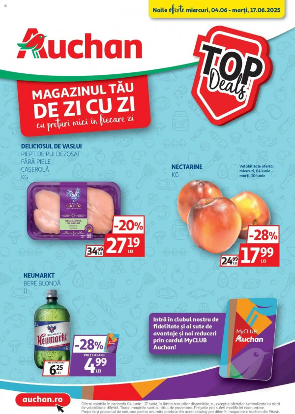 Auchan каталог со скидками