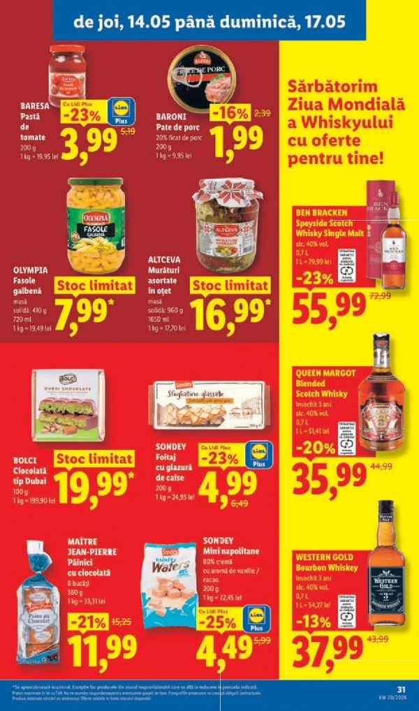 Каталог Lidl - Каталог скидок, страница 31: скидки и акции 11 - 17 мая 2026