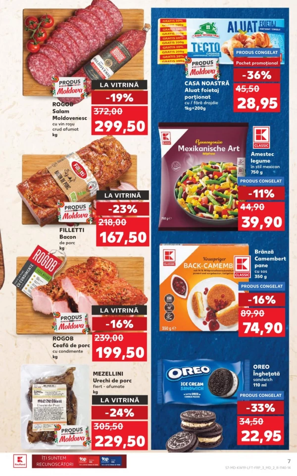 Каталог Kaufland - Каталог скидок, страница 7: скидки и акции 07 - 13 мая 2026