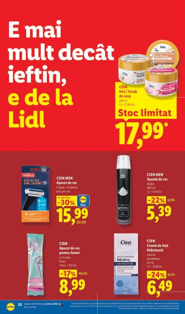 Каталог Lidl - Каталог скидок, страница 32: скидки и акции 11 - 17 мая 2026