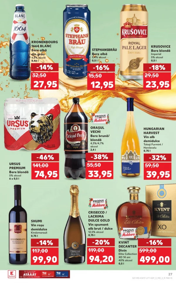 Каталог Kaufland - Каталог знижок, сторінка 27: знижки та акції 23 - 29 квітня 2026
