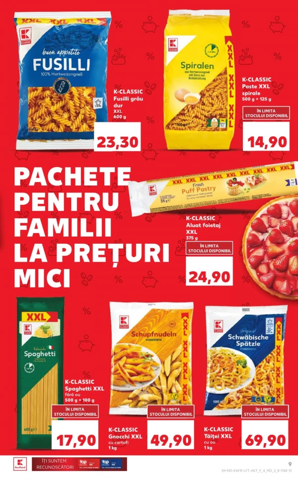 Каталог Kaufland - Каталог скидок, страница 9: скидки и акции 07 - 13 мая 2026