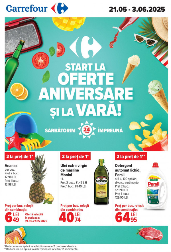 Carrefour каталог со скидками