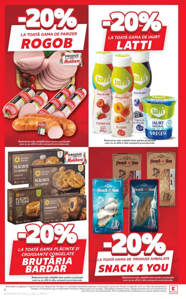 Каталог Kaufland - Каталог знижок, сторінка 2: знижки та акції 23 - 29 квітня 2026