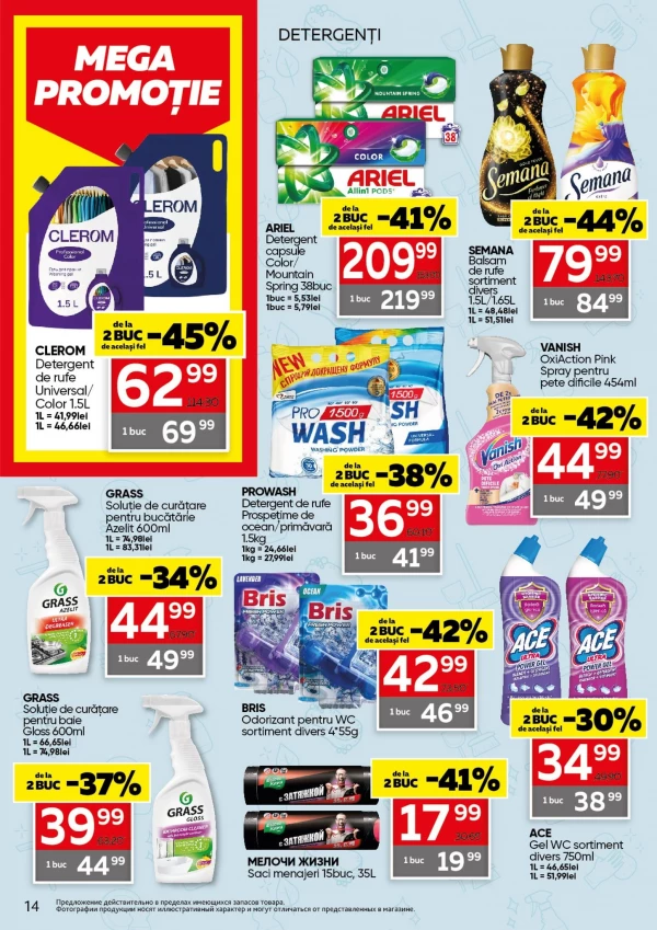 Catalog Slavena - Catalogul cu reduceri, pagina 13: reduceri și oferte 06 - 19 mai 2026