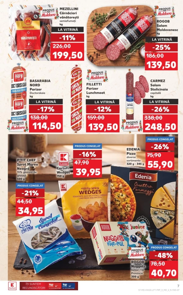 Каталог Kaufland - Каталог скидок, страница 7: скидки и акции 14 - 20 мая 2026