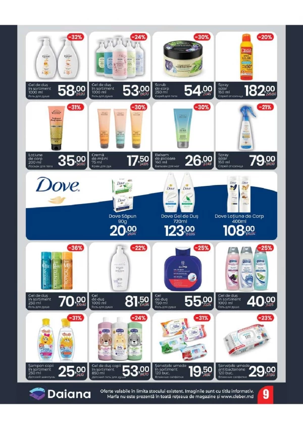 Catalog Cleber - Catalogul cu reduceri, pagina 9: reduceri și oferte 03 august - 13 septembrie 2026