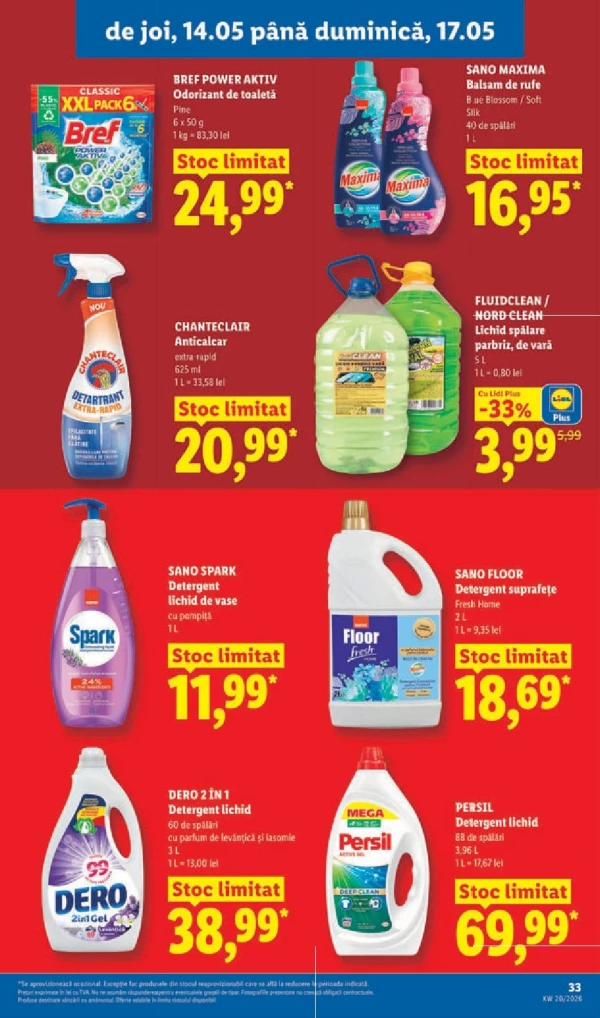 Каталог Lidl - Каталог скидок, страница 33: скидки и акции 11 - 17 мая 2026