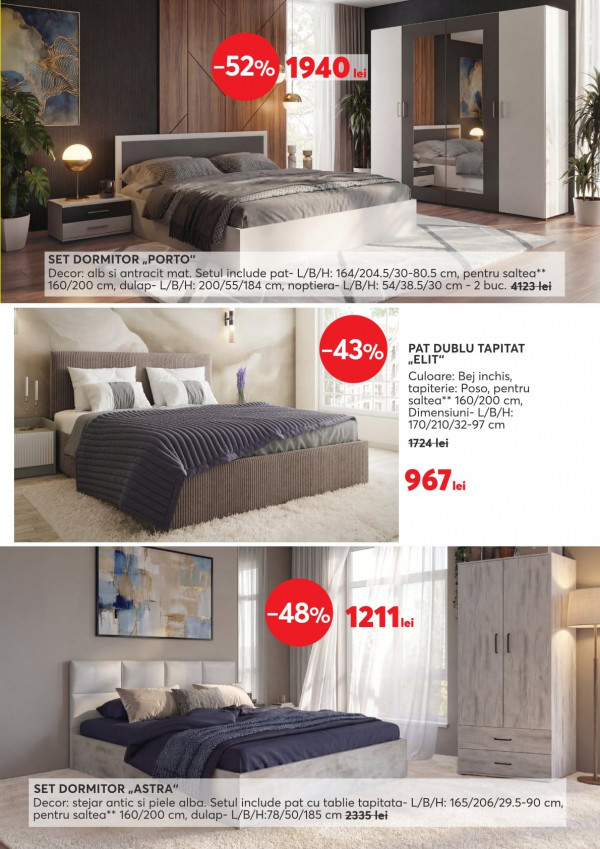 Каталог Vellea Home - Каталог скидок, страница 7: скидки и акции 01 - 30 апреля 2026