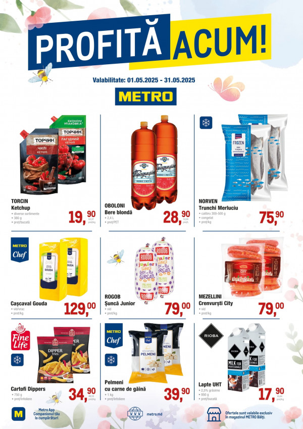 Metro catalog cu reduceri