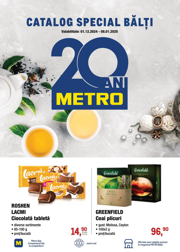 Metro catalog cu reduceri