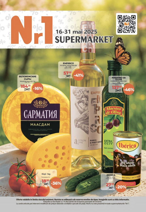 NR 1 catalog cu reduceri
