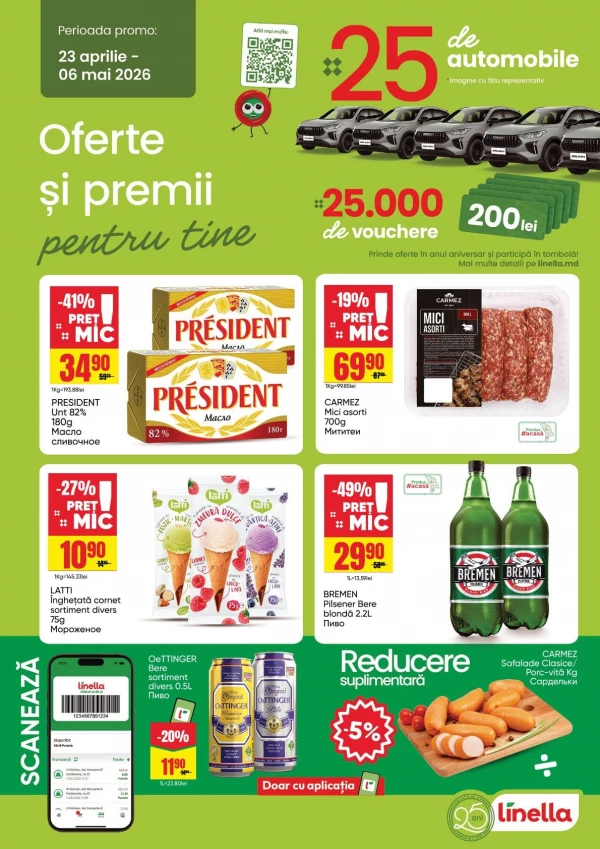 Catalogul cu reduceri