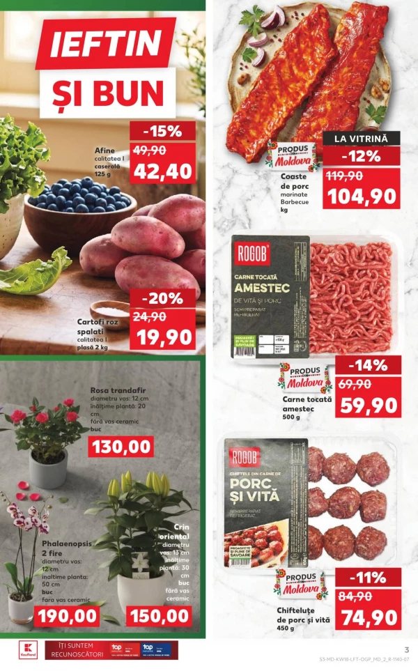 Каталог Kaufland - Каталог знижок, сторінка 3: знижки та акції 30 квітня - 06 травня 2026