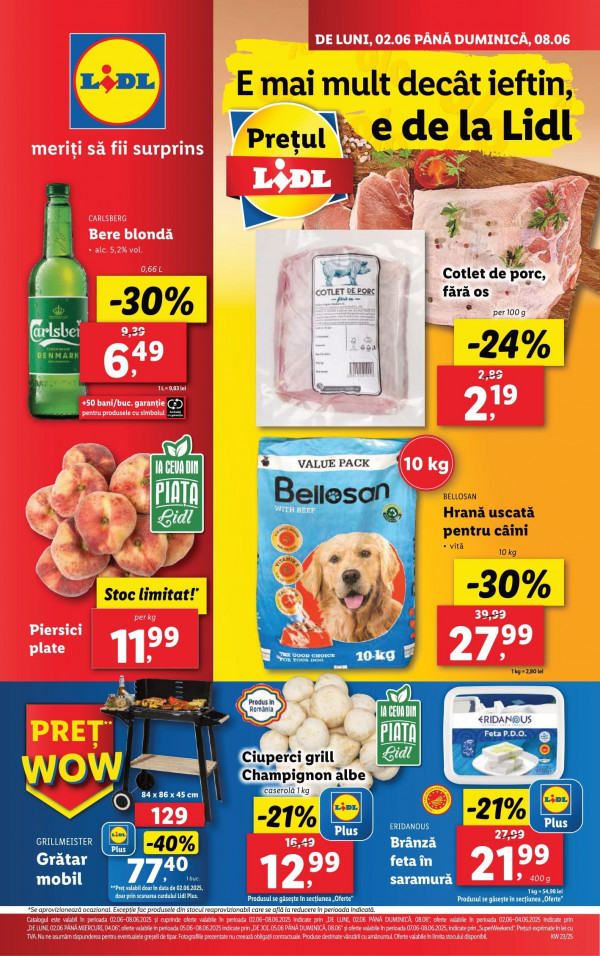 Lidl каталог со скидками