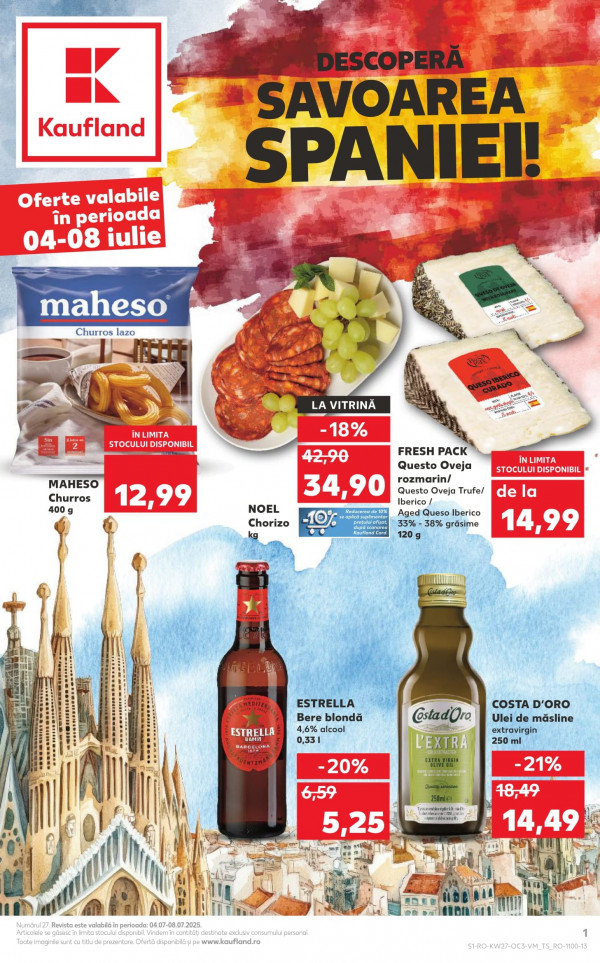 Kaufland каталог зі знижками