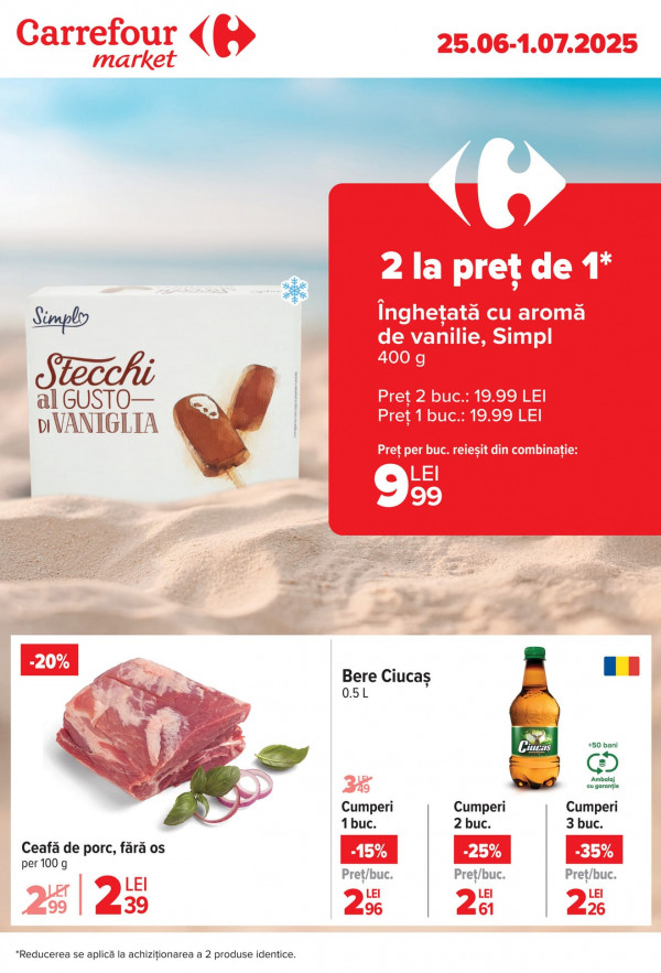 Carrefour каталог со скидками