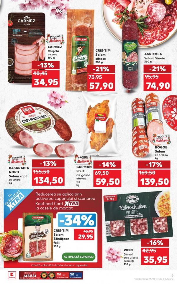 Каталог Kaufland - Каталог скидок, страница 5: скидки и акции 09 - 15 апреля 2026