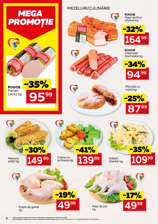 Catalog Slavena - Catalogul cu reduceri, pagina 6: reduceri și oferte 22 aprilie - 05 mai 2026