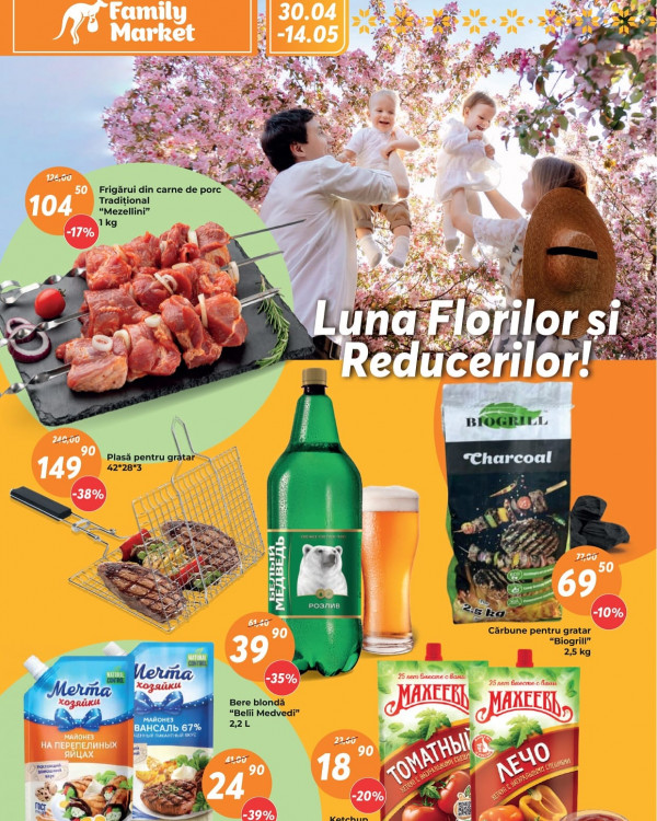 Family Market catalog cu reduceri