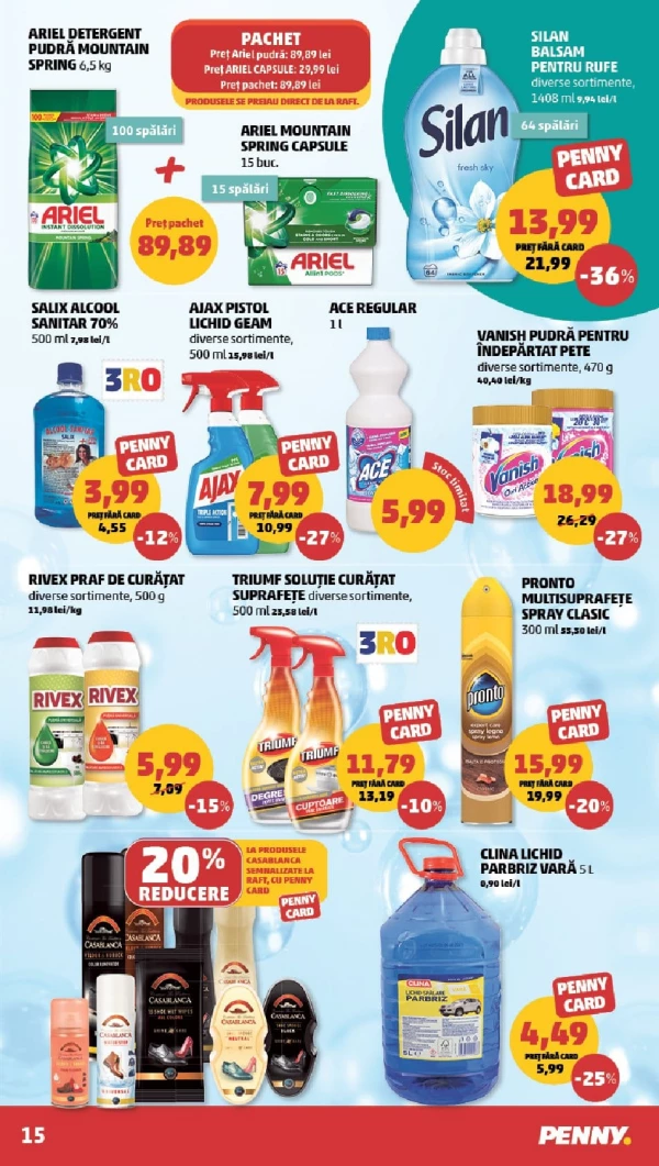 Каталог Penny - Каталог знижок, сторінка 15: знижки та акції 06 - 12 травня 2026