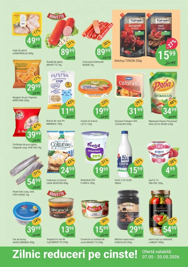 Каталог Local Discounter - Каталог знижок, сторінка 3: знижки та акції 07 - 20 травня 2026