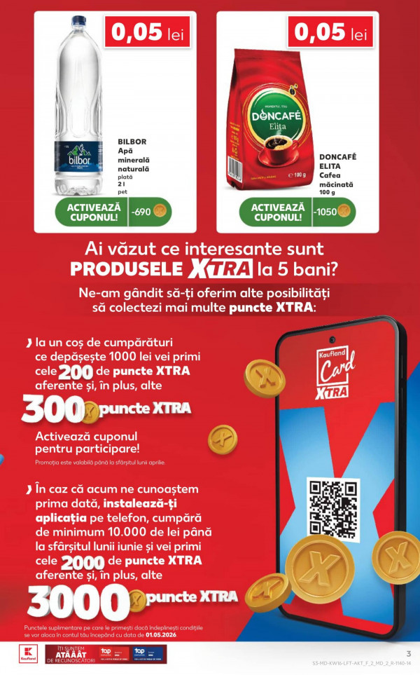 Каталог Kaufland - Каталог скидок, страница 3: скидки и акции 16 - 22 апреля 2026