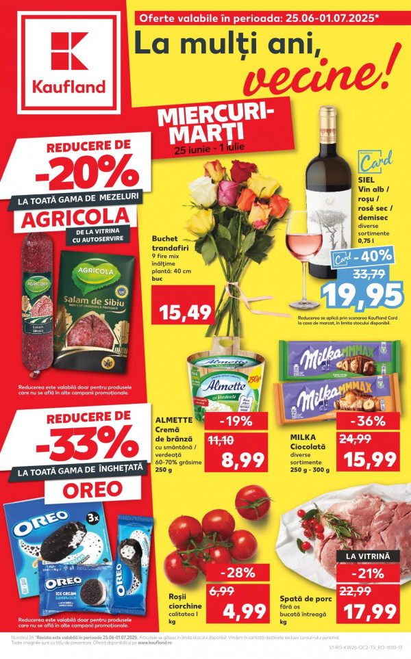Kaufland каталог со скидками