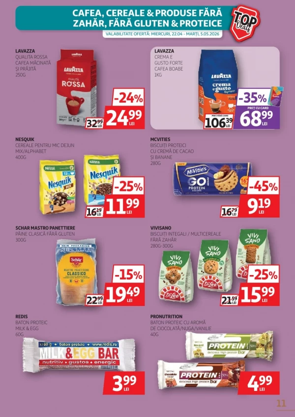 Каталог Auchan - Каталог скидок, страница 11: скидки и акции 22 апреля - 05 мая 2026