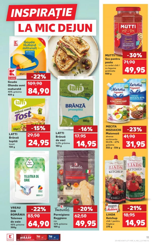 Каталог Kaufland - Каталог знижок, сторінка 11: знижки та акції 23 - 29 квітня 2026
