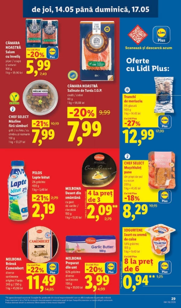 Каталог Lidl - Каталог скидок, страница 29: скидки и акции 11 - 17 мая 2026