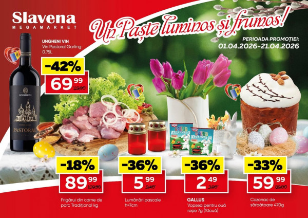 Catalogul cu reduceri