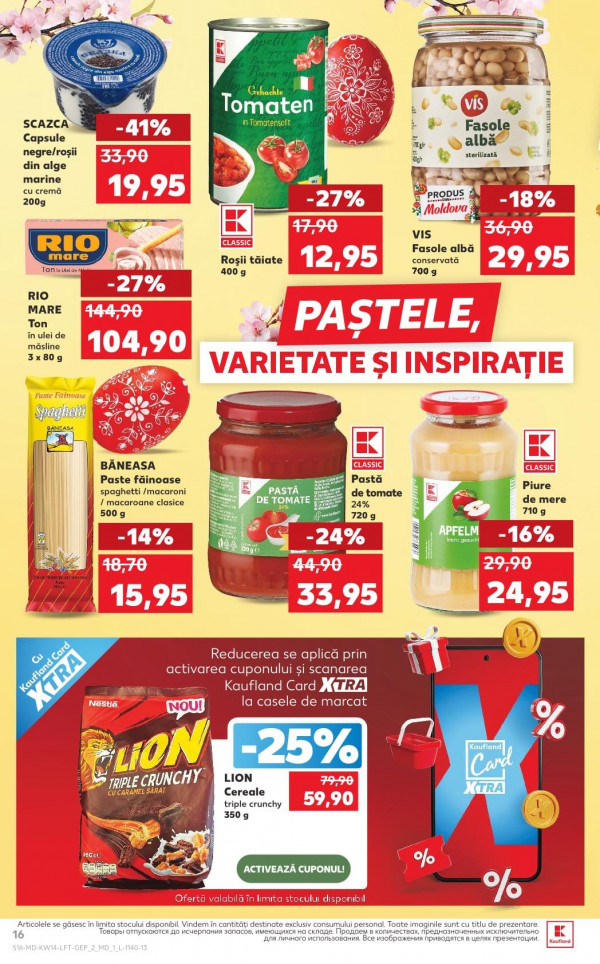 Каталог Kaufland - Каталог знижок, сторінка 16: знижки та акції 02 - 08 квітня 2026