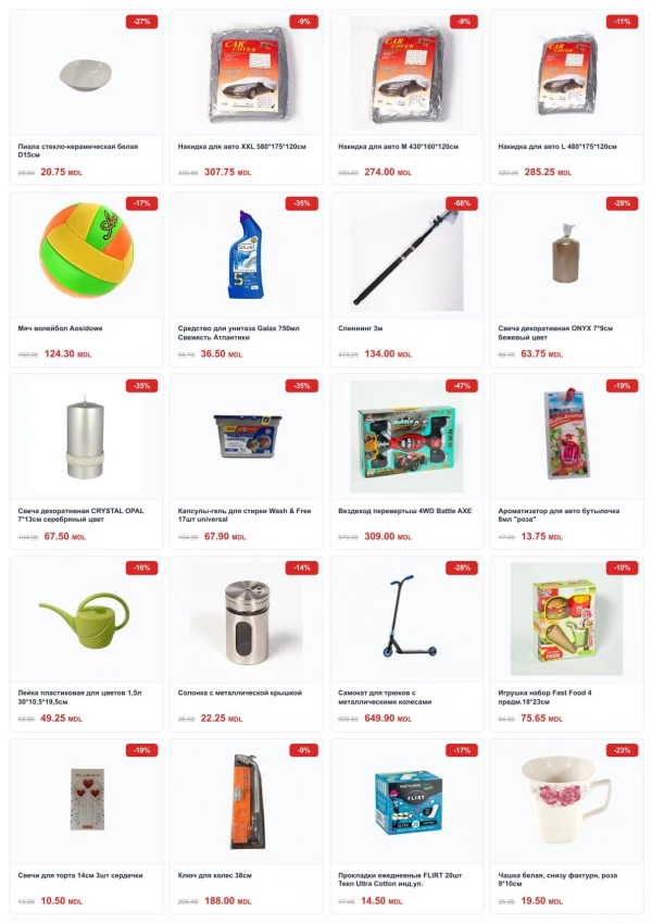 Catalog Cleber - Catalogul cu reduceri, pagina 23: reduceri și oferte 01 - 31 mai 2026
