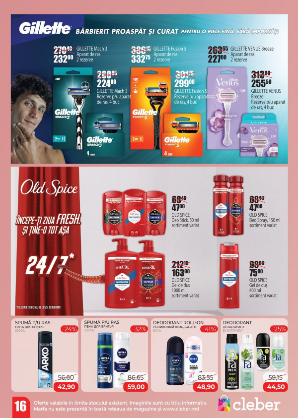 Catalog Cleber - Catalogul cu reduceri, pagina 15: reduceri și oferte 23 martie - 30 aprilie 2026