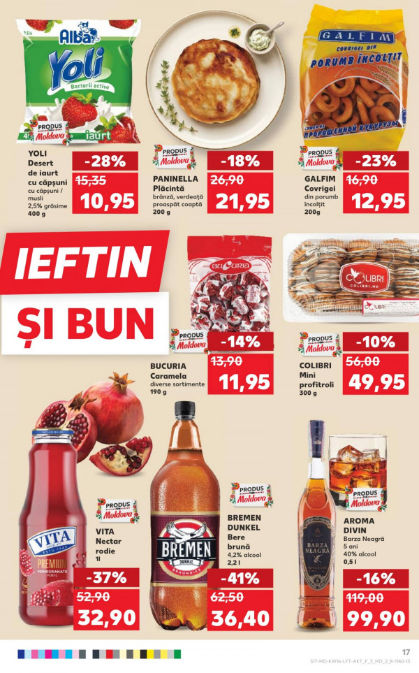 Каталог Kaufland - Каталог скидок, страница 17: скидки и акции 16 - 22 апреля 2026