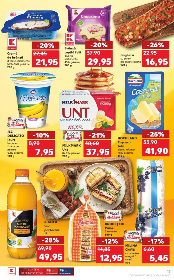 Каталог Kaufland - Каталог скидок, страница 13: скидки и акции 14 - 20 мая 2026