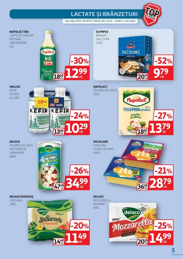 Каталог Auchan - Каталог скидок, страница 5: скидки и акции 22 апреля - 05 мая 2026