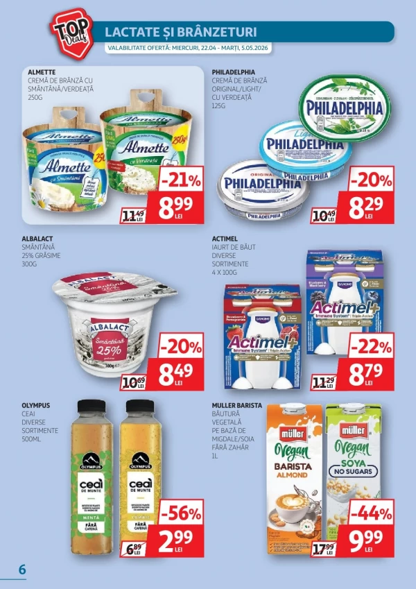 Каталог Auchan - Каталог скидок, страница 6: скидки и акции 22 апреля - 05 мая 2026