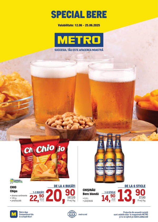 Metro catalog cu reduceri