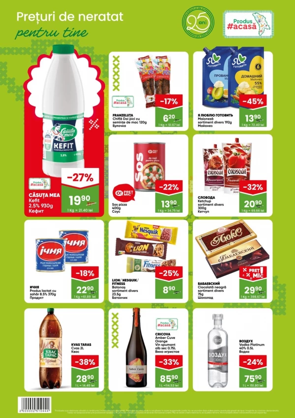 Catalog Linella - Oferte săptămânale, pagina 2: reduceri și oferte 16 - 22 iulie 2026