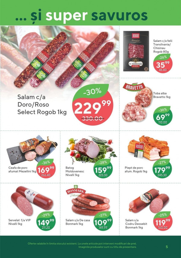 Каталог Bonus - Каталог знижок, сторінка 5: знижки та акції 02 - 22 квітня 2026