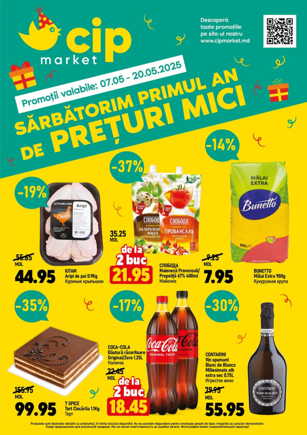 Cip Market catalog cu reduceri