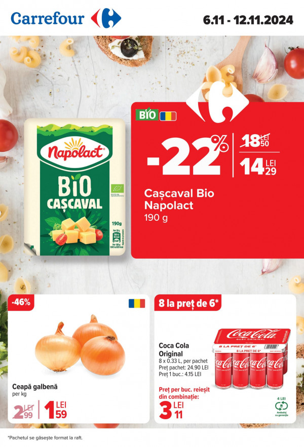 Carrefour каталог зі знижками