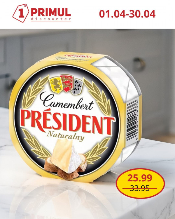 Каталог Primul Discounter - Текущие предложения, страница 3: скидки и акции 01 - 30 апреля 2026