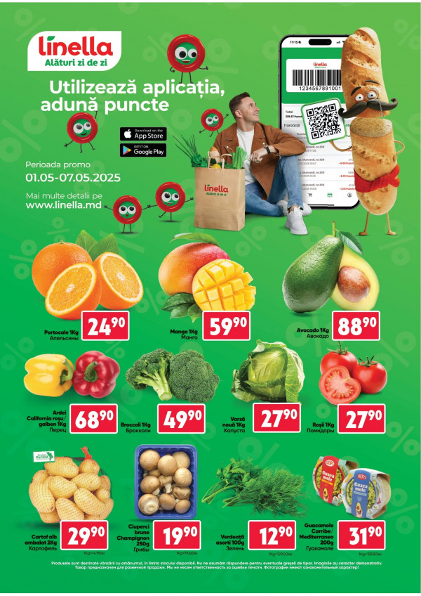Linella catalog cu reduceri
