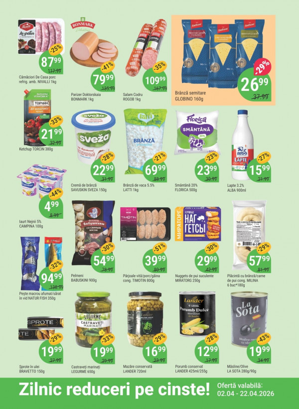 Каталог Local Discounter - Каталог скидок, страница 2: скидки и акции 02 - 22 апреля 2026